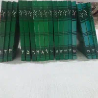 کتاب‌های مذهبی در حد نو