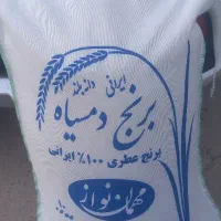 فروش برنج برای. مراسم ها|خوردنی و آشامیدنی|کرمانشاه, |دیوار