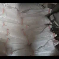 کود شیمیایی اوره