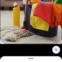 نظافت منزل