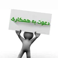 استخدام فوری کارگر ساده و ریخته گر