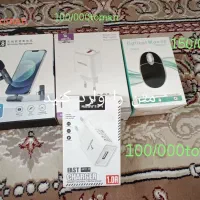 موس و میکروفون بی سیم