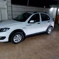 حواله    میخرم