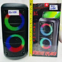 اسپیکر|پخش‌کننده همراه|اسلامیه, |دیوار