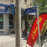 250متر-آهن-آجر-شمالی-رضایی-شمالی