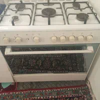 گاز پنج شعله