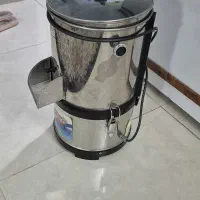 سبزی خورد کن