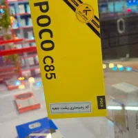 *شرایط ویژه فروش موبایل با چک وسفته*|موبایل|کرمان, |دیوار