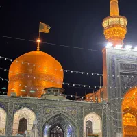 تور ویژه   مشهد مقدس با تخفیف