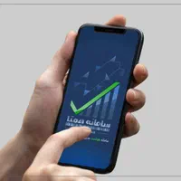 خدمات رجیستری و نرم افزاری (ثبت پاسورت و گمرکی)|خدمات رایانه‌ای و موبایل|اصفهان, احمدآباد|دیوار