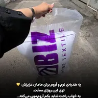 بالش درمانی گردن و کمر میکروفایبر رسید|تشک تختخواب|بندر انزلی, کارآموزی|دیوار