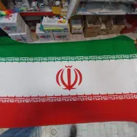 پرچم بدون میله موجود شد