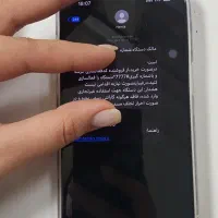 گوشی 256 iphone 14 pro max|موبایل|تهران, پرستار|دیوار