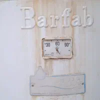 آبگرمکن گازسوز|آبگرمکن، پکیج، شوفاژ|امیدیه, |دیوار