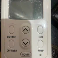 کولر آبی آبسال 7000
