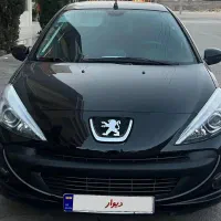 ۲۰۷ تیوتری
