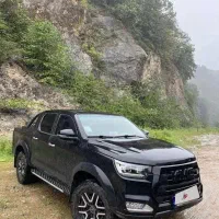 KMC T8 مدل ۱۴۰۰ با لوازم