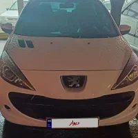 ۲۰۷ پانا مدل ۱۴۰۱