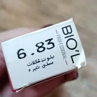 وسایل رنگ مو|آرایشی، بهداشتی، درمانی|اصفهان, جلفا|دیوار
