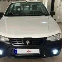 آریسان ۲ خشک مدل ۱۴۰۳