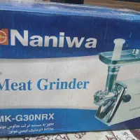 چرخ گوشت نانیوا