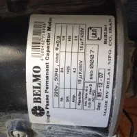 تردمیل دست دوم|تجهیزات ورزشی|سنقر, |دیوار