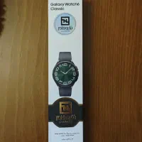 ساعت هوشمند سامسونگ مدل گلکسی واچ ۶ کلاسیک   متری