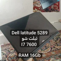 Dell latitude 5289