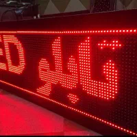 تابلو روان ماژول قرمز سالم در حد