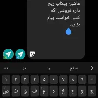 گل مصنوعی فروشی|گل مصنوعی|ایرانشهر, |دیوار