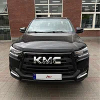 کی‌ام‌سی kmc T8 / مدل 1402 / اقساط بانکی