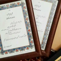 قاب pvc طرح چوب|تابلو، نقاشی، عکس|تهران, راه آهن|دیوار