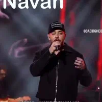 معاوضه کنسرت نوان بجنورد  شنبه ۱۹ مهر ردیف ۱۲