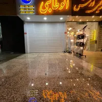 مغازه تجاری با مالکیت بر خ اصلی معاوضه با خودرو|فروش مغازه و غرفه|چالوس, |دیوار