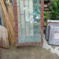 آکواریوم