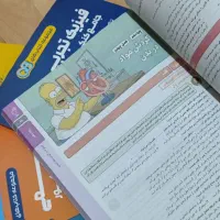 فوری پنج کتاب تخصصی تجربیQBماز|کتاب و مجله آموزشی|یاسوج, |دیوار
