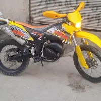 فلات طرح کی تی ام