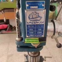 دریل ستونی پیشرو M16|ماشین‌آلات صنعتی|تهران, نعمت‌آباد|دیوار