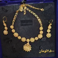 فروش بدلیجات با کیفیت