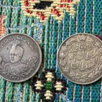 سکه نقره احمدشاه قاجار|کلکسیون سکه، تمبر، اسکناس|تهران, مجیدآباد|دیوار