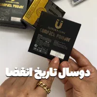 پنکک لاکچری کوین|آرایشی، بهداشتی، درمانی|رامند, |دیوار