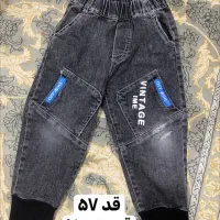 چند عدد شلوار جین پسرانه در حد نو و تمیز|کفش و لباس بچه|جوانرود, |دیوار