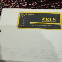 دزدگیر اماکن