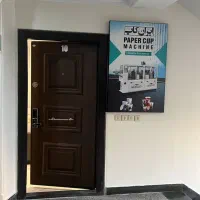 دستگاه تولید لیوان کاغذی2026  D75 گارانتی ۵ ساله|ماشین‌آلات صنعتی|تهران, جردن|دیوار