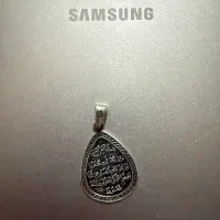 پلاک نقره