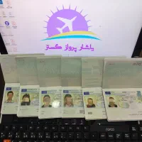 ویزای مولتیپل کانادا|تور و چارتر|تهران, عباسآباد|دیوار