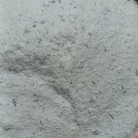 تایدماشینی|مواد شوینده و دستمال کاغذی|قرچک, باقرآباد|دیوار