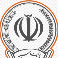 فروش ۴۰۰ تا سپه