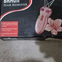 دستگاه بندانداز ،اصلاح