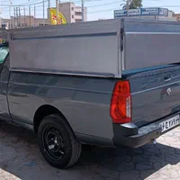 کف و باربند سازی مقدم|قطعات یدکی و لوازم جانبی|کارون, |دیوار